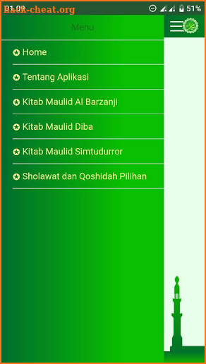 Kitab Maulid Lengkap (Tanpa Iklan) screenshot