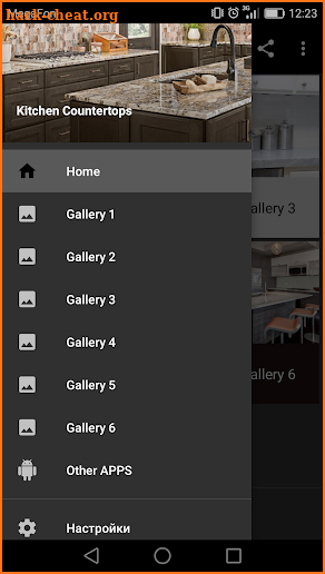 Kitchen Countertops screenshot