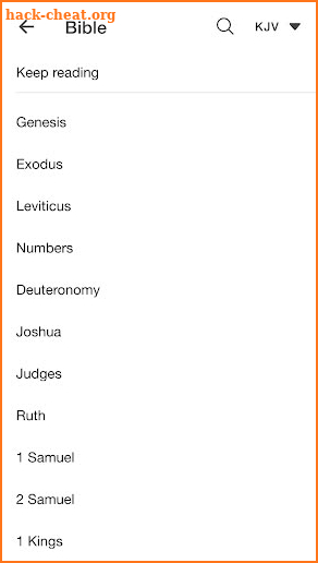 KJV Bible: Offline Version screenshot