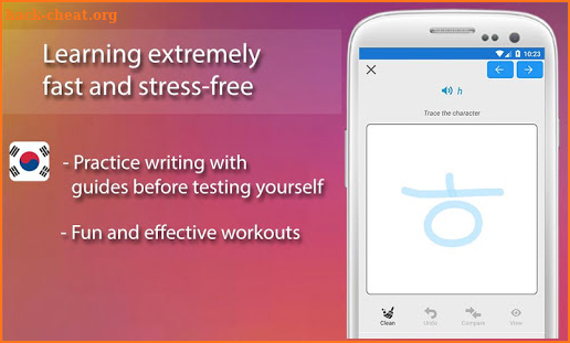 Korean Alphabet Writing screenshot