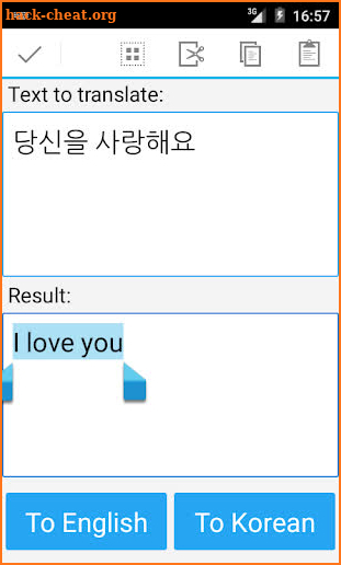 Korean English Translator Pro screenshot