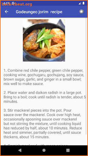 Korean recipes for free app offline with photo screenshot