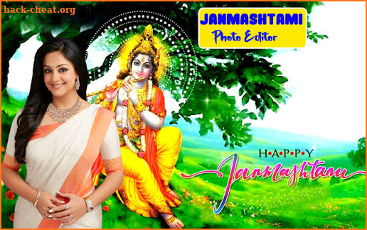 Krishna Janmashtami Photo Frames screenshot