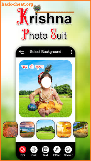 Krishna Photo Suit : Janmashtami Photo screenshot