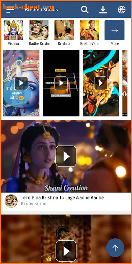 Krishna Video Status ❤️ Radhe Krishna Status Vani screenshot