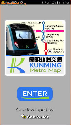 Kunming Metro Map Offline Updated screenshot