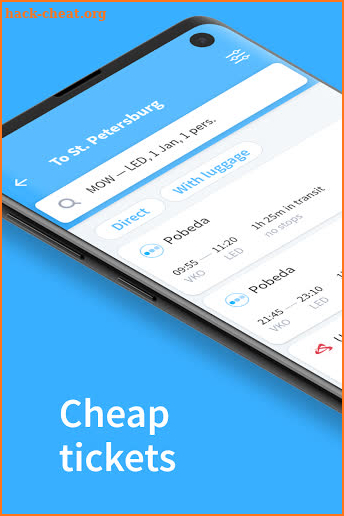 Kupi.com - cheap flights screenshot