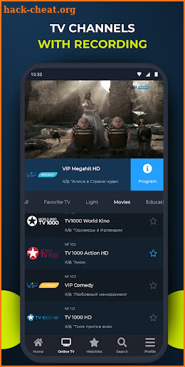 Kyivstar TV: HD movies, cartoons, TV series online screenshot