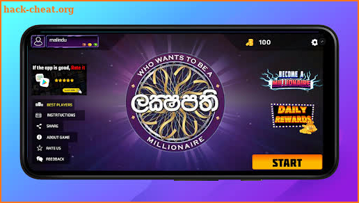 Lakshapathi Ultimate Game screenshot