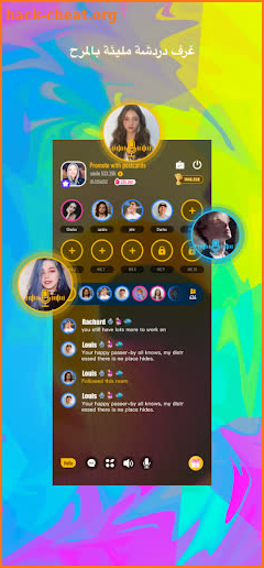 Lana- Free Group Voice Chat & Friends screenshot