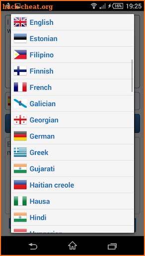 Language Translator screenshot