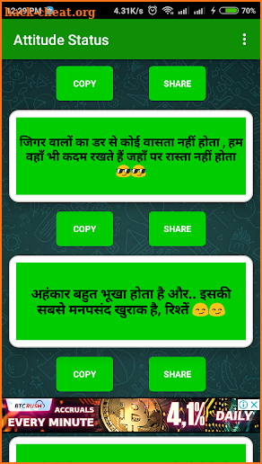 Latest WhatsApp Status 2018 screenshot