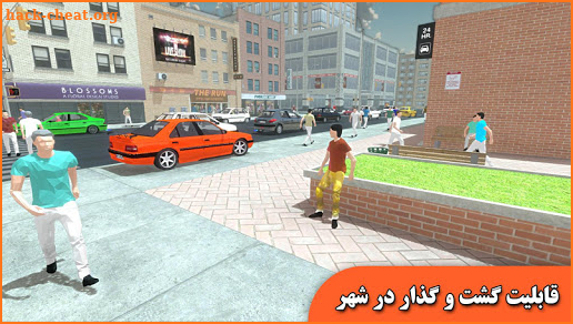 Lawless City screenshot