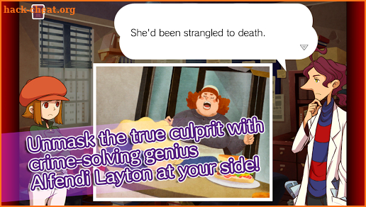 LAYTON BROTHERS MYSTERY ROOM screenshot