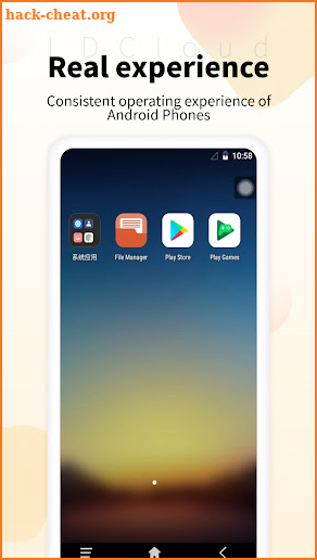 LDCloud - Android On Cloud screenshot