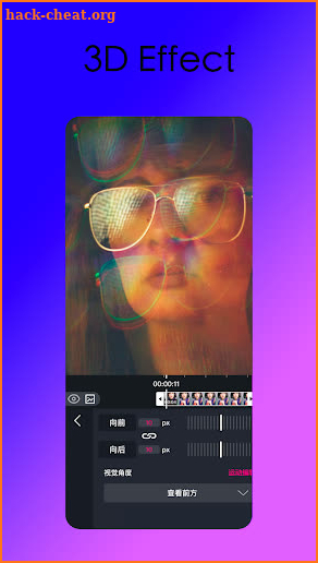 Leaf Video Editor screenshot