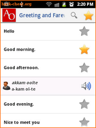 Learn Afaan Oromo screenshot