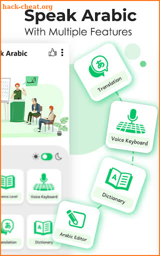 Learn Arabic Language with Arabic Dictionary screenshot