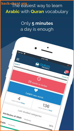 Learn Arabic with the Quran - Quran Progress screenshot
