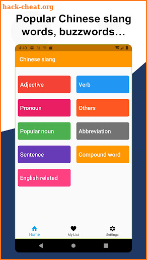 Learn Chinese Slang screenshot