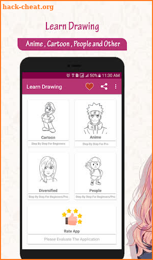 Learn Drawing screenshot