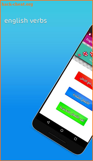 Learn English: English verbs with sentences screenshot