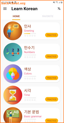 Learn English, Korean, Chinese, French ... - Awabe screenshot