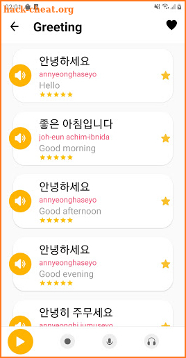 Learn English, Korean, Chinese, French ... - Awabe screenshot