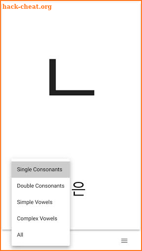 Learn Hangul Flashcards with Audio screenshot