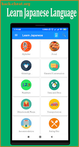 Learn Japanese Offline (Free) screenshot