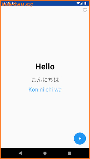 Learn Japanese Phrasebook screenshot