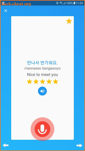 Learn Korean daily - Awabe screenshot