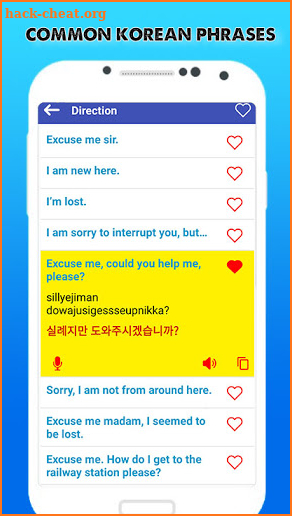 Learn Korean Language Free screenshot