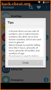 Learn Korean Pro - Phrasebook screenshot