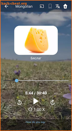 Learn Mongolian. Speak Mongoli screenshot
