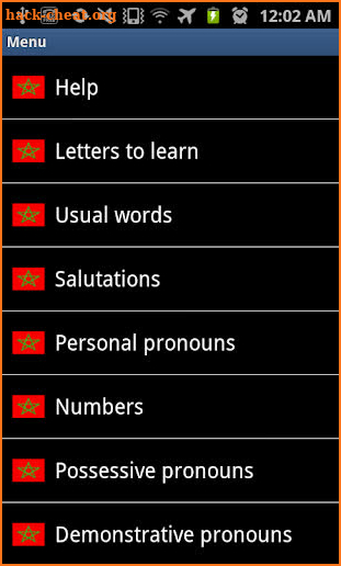 Learn morrocan dialect:daRija screenshot