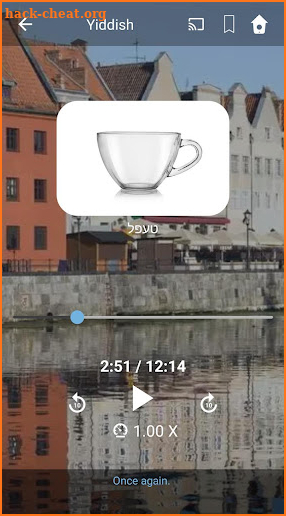Learn Yiddish. Speak Yiddish.  screenshot