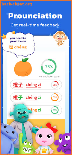 Learning chinese words - kids screenshot