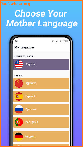 Learning English screenshot