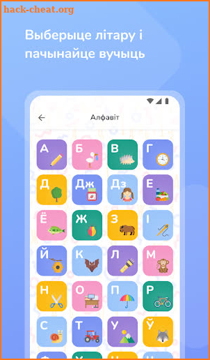 Лемантар screenshot