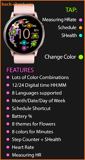 Lily Wavy Digital Watch screenshot