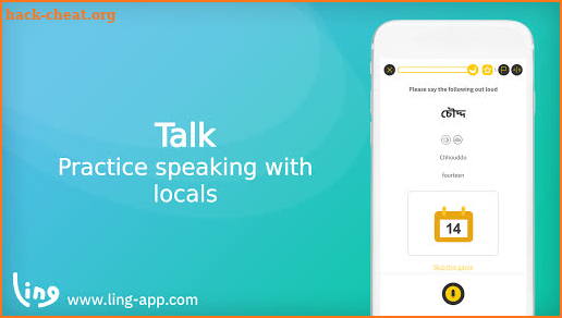 Ling - Learn Bengali Language screenshot