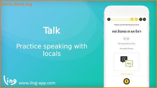 Ling - Learn Khmer Language screenshot