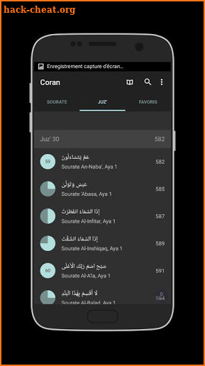 listen & read holy Quran Karim Mp3 ramadan 2018 screenshot