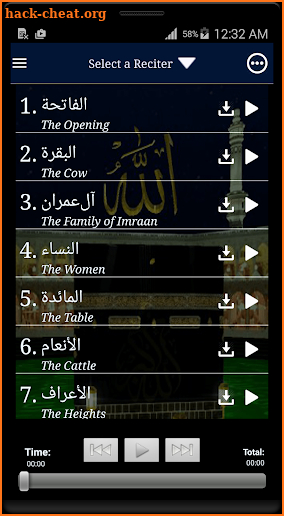 Listen Quran with Translations screenshot