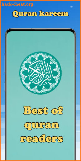 Listen to best of Quran Readers screenshot