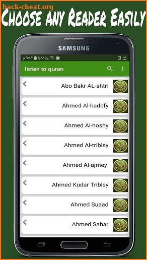 Listen to Holy Quran by all Famous Readers screenshot