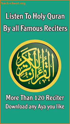 Listen to Holy Quran by all Famous Reciters screenshot