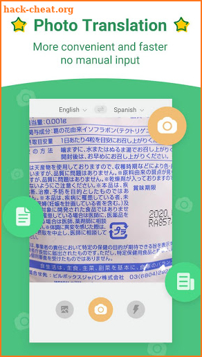 Lite Translate - Offline,Camera & Voice screenshot