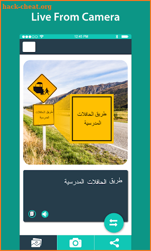 Live Cam Translator, Photo Translator screenshot